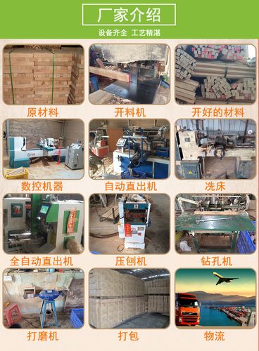 是龙门县专业 的生产,销售木制品的实体工厂